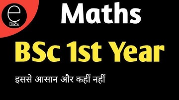 |L-64 Asymptotes BSc Part 1 Maths|