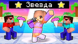 :      !     100%   Minecraft