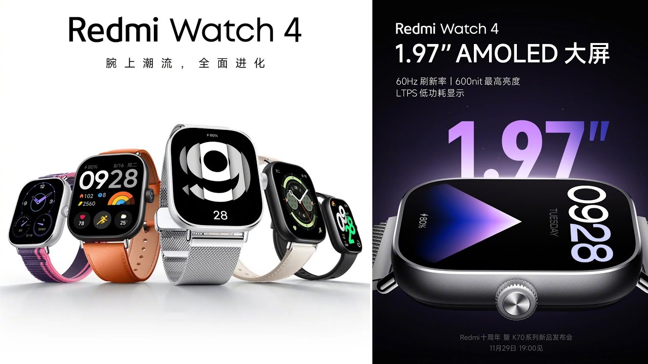 Redmi Watch 4 global edition arrives with bigger display and