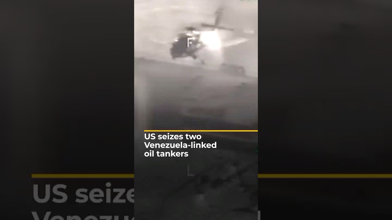 الولايات المتحدة تستولي على ناقلتي نفط مرتبطتين بفنزويلا في منطقة البحر الكاريبي وشمال المحيط الأطلسي | AJ #shorts