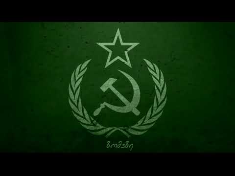 ისევ დონეზე მაღლაა !!! Sf-x - Amxanagebo / ამხანაგებო! ( Prod. N.A. )