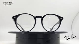 【商品紹介】RAYBAN　レイバン　メガネフレーム　RX 2180VF 2000