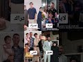 يالماشي لبعيد اكسبلور اهميه الجزائر دويتو اعتني السعودية ترند المراه لايك النظافه يالماشي لبعيد اكسبلور اهميه الجزائر دويتو اعتني السعودية ترند المراه لايك النظافه