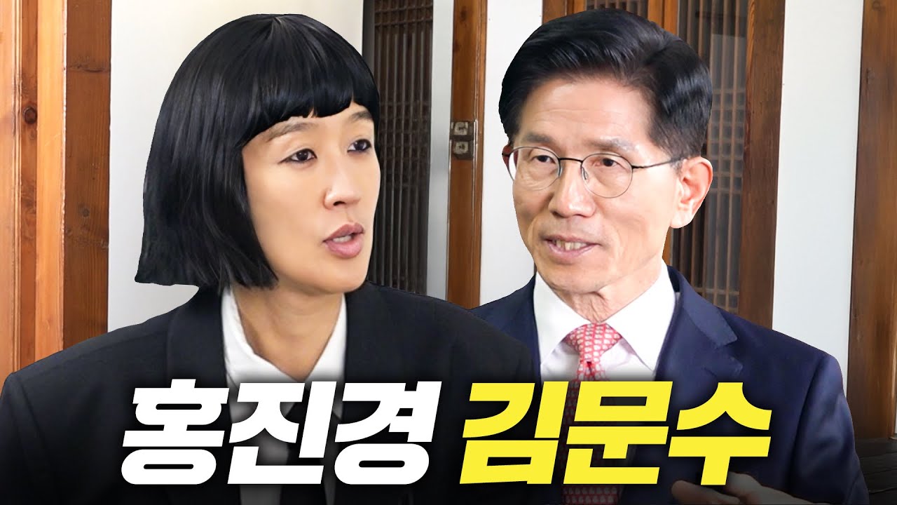 김문수 도지사 도지코인 (91) 사진