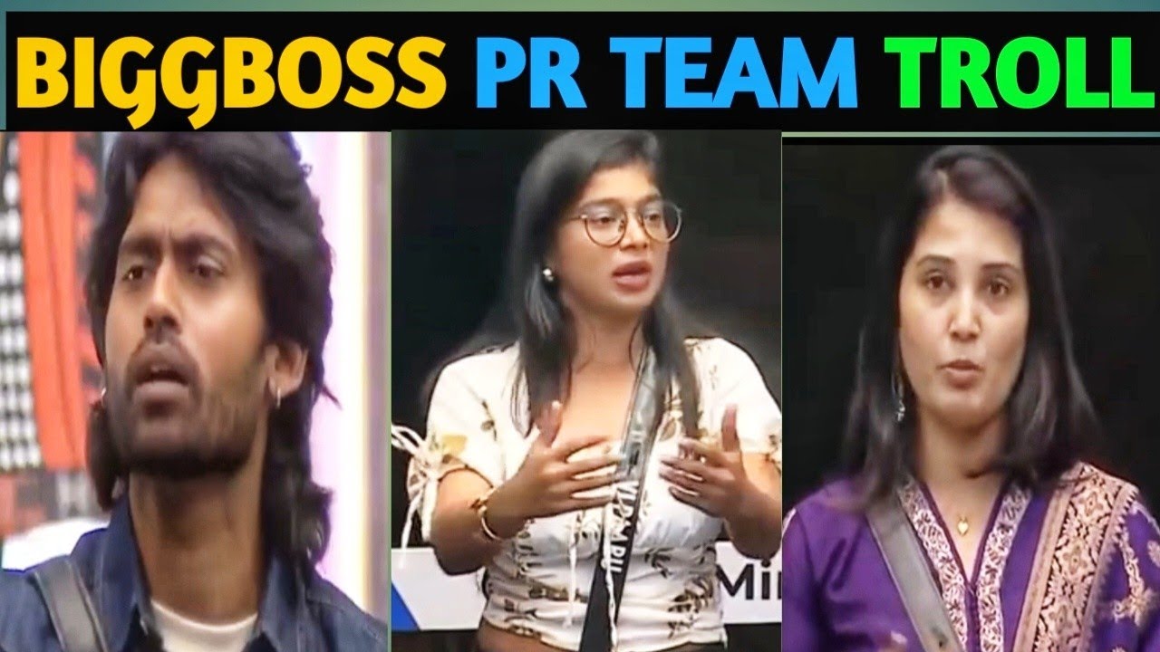 BIGGBOSS PR TEAM TROLL 😂 PRAVEE EDITZ 😂😂