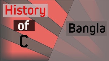 History of C Language in Bangla || CoDing SchOOl