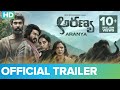 Aranya - Official Trailer | Rana Daggubati, Vishnu Vishal,  Prabu Solomon, Zoya & Shriya