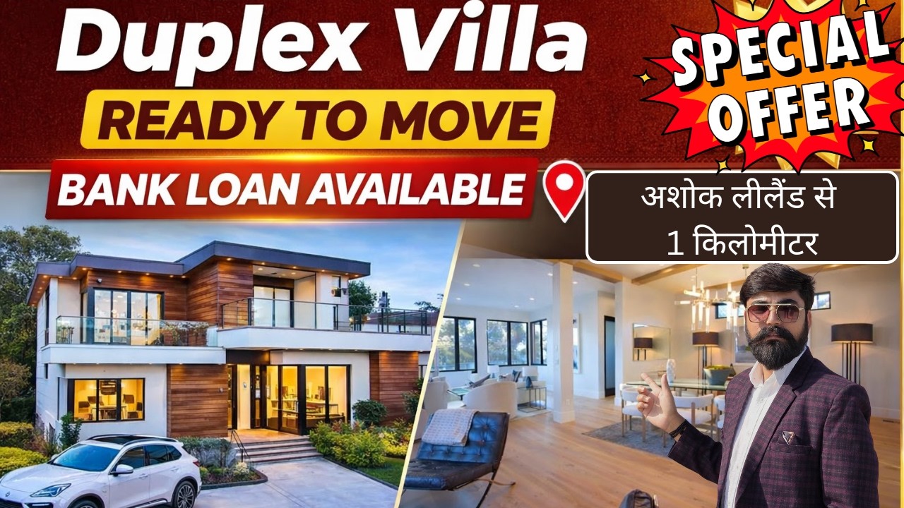Ashok Leyland के पास Luxury Duplex Villa – Ready To Move 🏡 #uttarakhandproperty #realestate