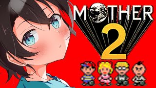 【#生スバル】シリーズ完全初見！！！！！mother２！！！！！/EarthBound【ホロライブ/大空スバル】