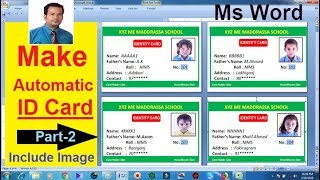 Automatic ID Card Creation in Microsoft word Part-2 | includes picture screenshot 5