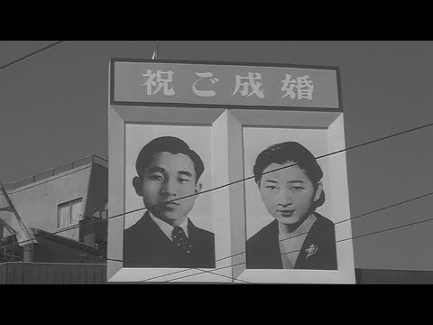 أكيهيتو أول إمبراطور ياباني يتزوج امرأة من الشعب ويتنازل عن العرش