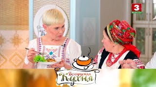 видео: Квасоліха | БЕЛАРУСКАЯ КУХНЯ картинка: Квасоліха | БЕЛАРУСКАЯ КУХНЯ