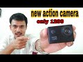 4k action camera unboxing  review1200 only bhakta moranhind