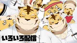 君と夏の終わり