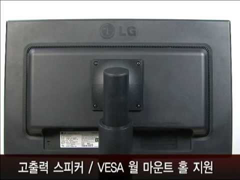 LG FLATRON W2442PA-BF WINDOWS 8 DRIVER DOWNLOAD LG FLATRON W2442PA-BF WINDOWS 8.1 DRIVER DOWNLOAD