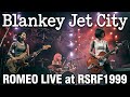 【再現】BLANKEY JET CITY - ロメオ (LIVE at RSRF 1999) / AI Cover &amp; Movie