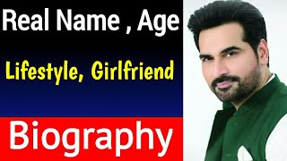 Humayun saeed biography Real name Age & Family - Carry Broster