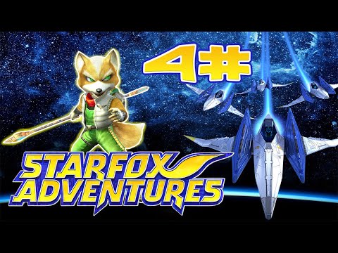 ПРОХОЖДЕНИЕ ИГРЫ | STAR FOX ADVENTURES | #4