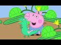 Peppa Pig Full Episodes PART 9! | Season 1 | Peppa Pig Family Kids Cartoons