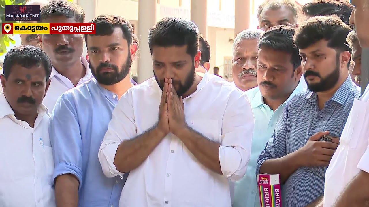 ഉമ്മൻ ചാണ്ടിയുടെ കല്ലറ സന്ദർശിച്ച് വടകരയങ്കത്തിനൊരുങ്ങി ഷാഫി പറമ്പിൽ | Shafi Parambil