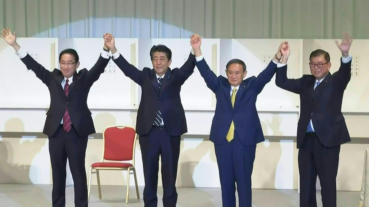 Высокий премьер министр. Премьер министр Японии 2023. Премьер министр японской империи. Избрание премьер министра Японии. Премьер министр Японии кланяется.