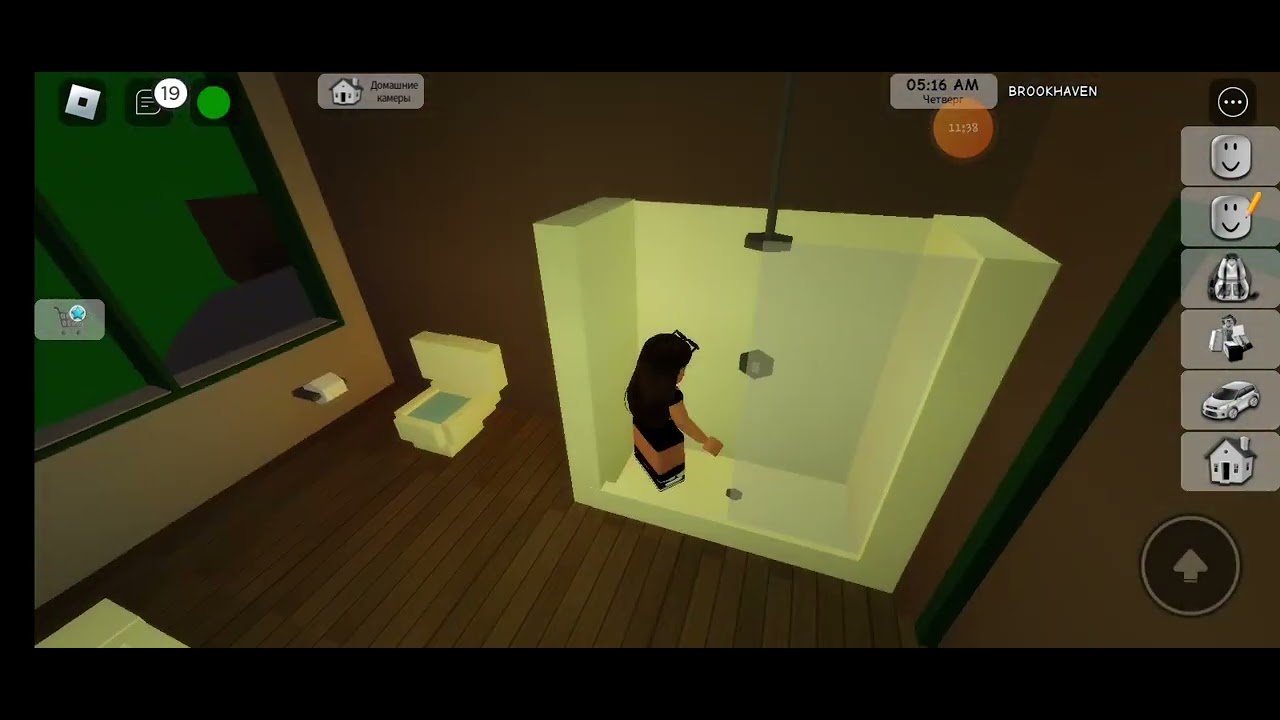 где находятся секретки в Брукхавене рп - YouTube