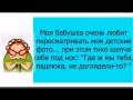 Настоящий БАЙКЕР, катаясь без шлема, может различить на вкус до 30 видов НАСЕКОМЫХ.
