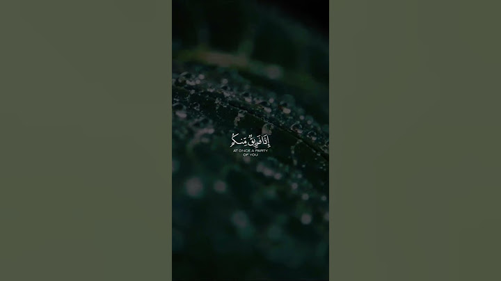 اللهم لا نسألك رد القضاء بل اللطف فيه