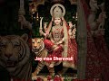 #जय #मां #शेरावली