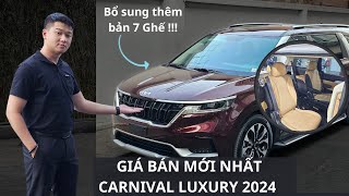 KIA Carnival bổ sung thêm bản Luxury 7 ghế chiều lòng Khách hàng | Giá có thấp hơn?