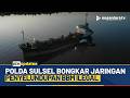 Terbongkar! Kapal Tanker Bawa 700 Kiloliter Solar Ilegal Disita Polisi | NTV UPDATES