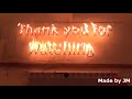 End of video