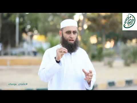 في كل محنة منحة