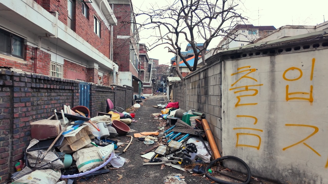 Прогулка по зоне реконструкции Банхва-дон в Сеуле | Пешеходная экскурсия по Сеулу | 4K