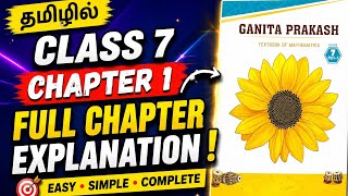 Class 7 maths chapter 1 large number around us in tamil full chapter explanation in tamil
