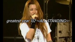 Do As Infinity - Desire [2002-12-31] greatest year '02 ~ALL STANDING~