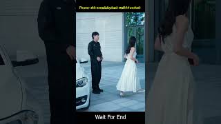 Phone-யில் மறைந்திருக்கும் அதிர்ச்சி ரகசியம்! 🤯 | Chinese Drama Clip #shorts #kdrama #cdrama #movie