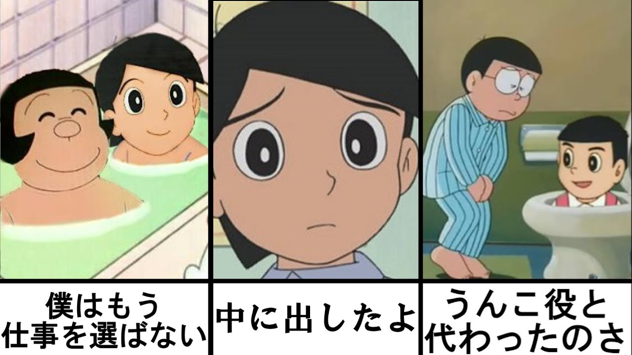 【総再生数１億３０００万回超え】感情込めてボケてにアフレコしたらヤバすぎたｗｗｗｗ 【総集編】