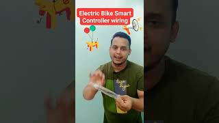 Smart Controller Wiring #ebike #electricbike #escooter #electricvehicle