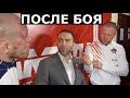 Разговор Шлеменко и Камила Гаджиева после боя / "Не советую Шлеменко идти в UFC!"