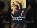 Kannada padhabalike Hey macchi navu full GUCCi, UNRELEASED #hiphopmusic #kannada #z3x