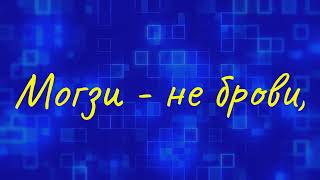 Кто на самом деле ведёт здоровый образ жизни. Подборка мыслей вслух