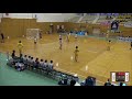 2019年IH ハンドボール 女子 2回戦 小松市立（石川）VS 富士（静岡）