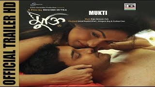 Mukti | মুক্তি | Bengali Movie | Theatrical Trailer | HD | Rituparna Sengupta | Film By Reshmi Mitra