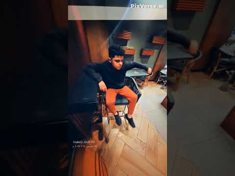 عايم في بحر الغدر