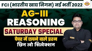 FCI RECRUITMENT 2022 | FCI AG 3 REASONING SATURDAY SPECIAL | FCI EXAM BASED QUESTIONS | SANDEEP SIR