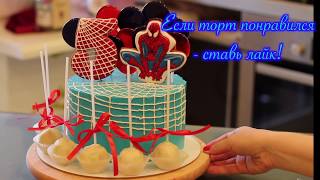 Торт человек паук с пряниками  мастер класс в домашних условиях
