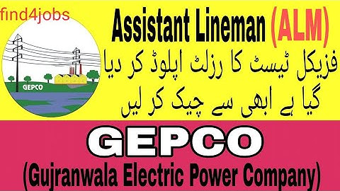 Assistant Lineman Physical Test Result 2021,GEPCO ALM Physical Test Result 2021|find4jobs