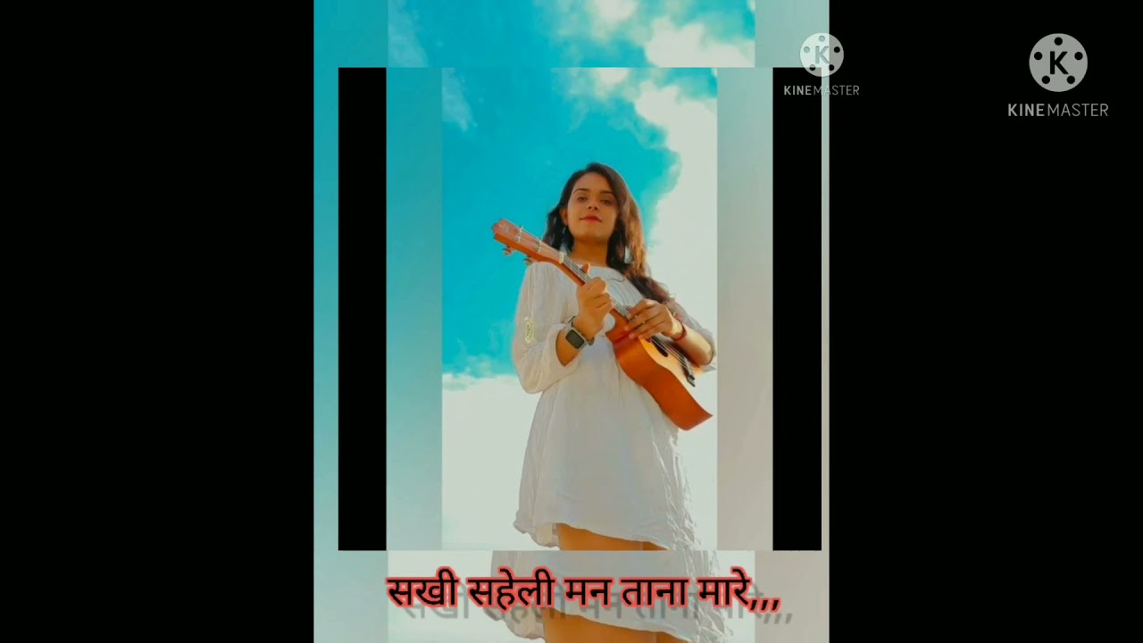       bule aabe re bhanwra cg song monika verma