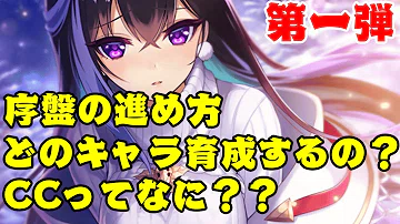 تحميل ファンキル レベル上げ تحميل ファンキル レベル上げ